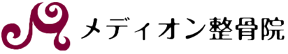 大阪市北区メディオン整骨院ロゴマーク